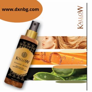 dxn, kallow, golden spray