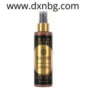 DXN Summer bling