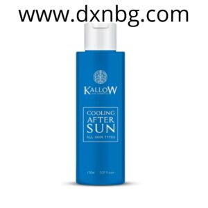 DXN Cooling after sun