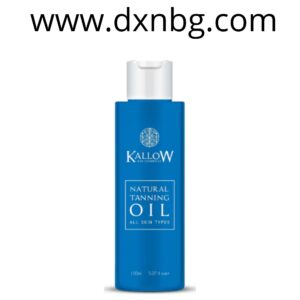 DXN Tanning oil