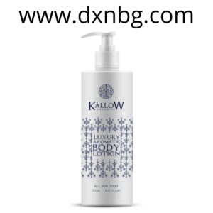 DXN,Kallow,dxnkallow,dxnkalow,dxn body lotion, kallow body lotion