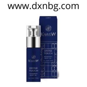DXN Nourishing night oil