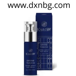 DXN Lifting impact face serum