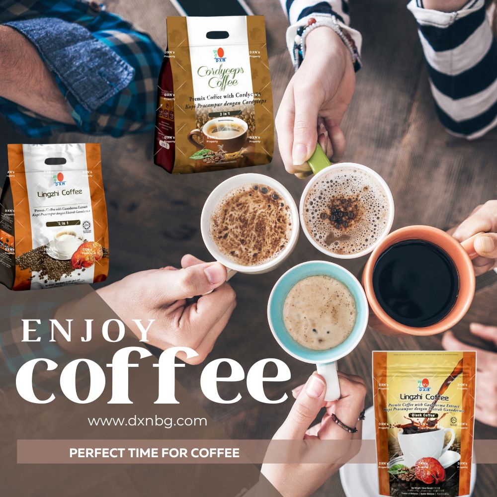 DXN кафе с Ganoderma lucidum – кафе и ежедневен ритуал